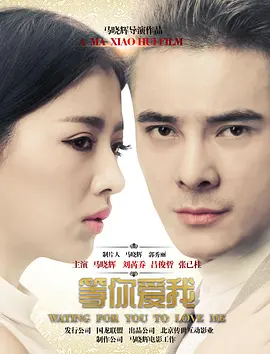 在线亚洲高清揄拍自拍色久婷婷综合