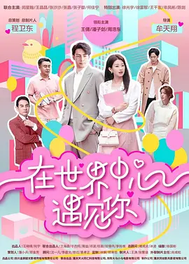 一区亚洲综合自拍