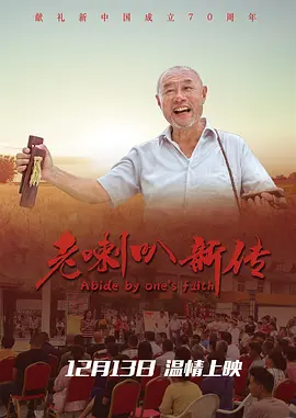 理论片717久久