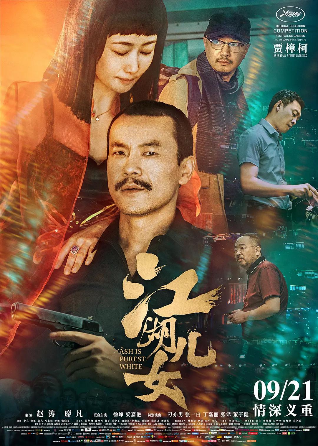 中文www天堂在线网