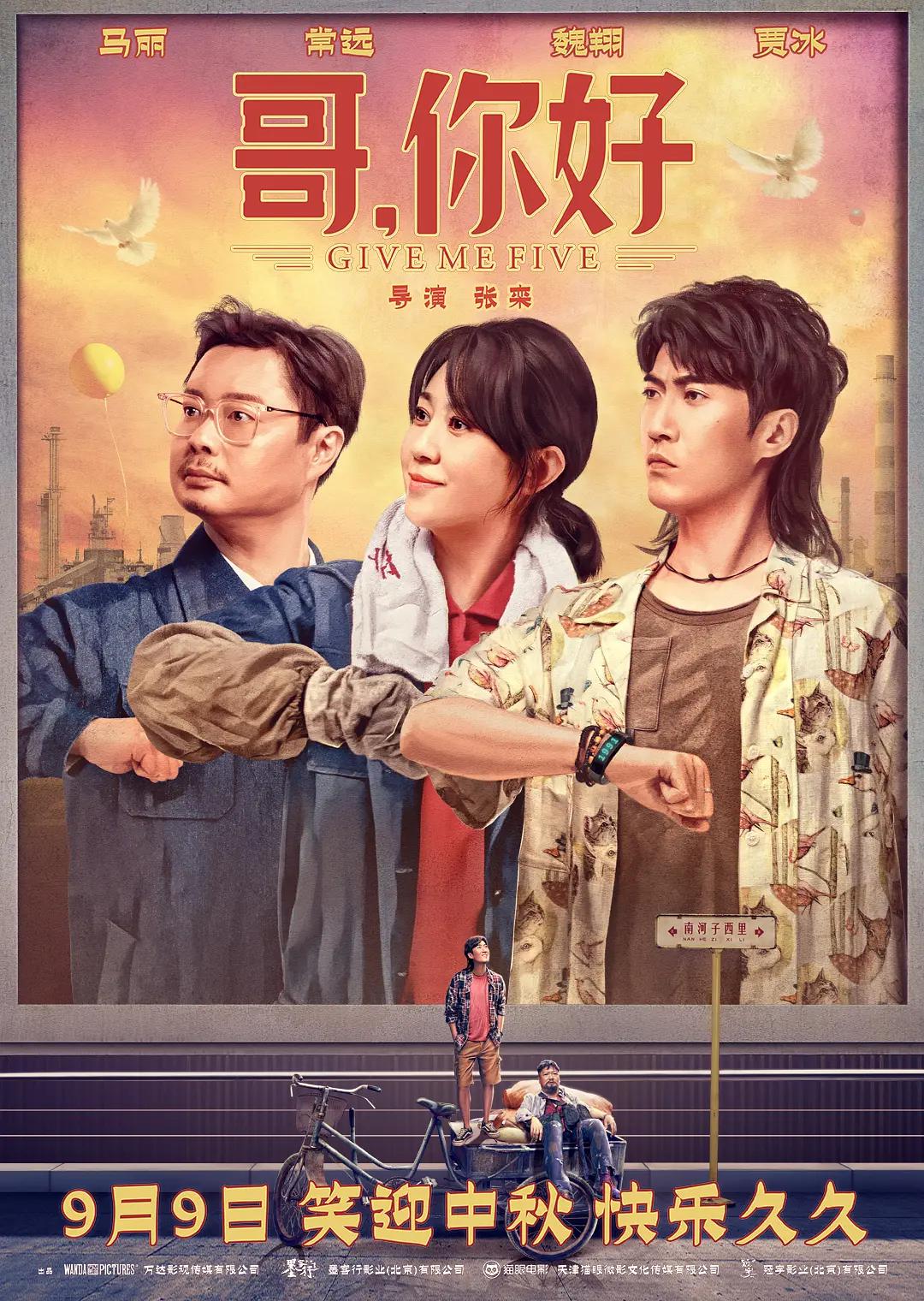 亚洲精品视频在线