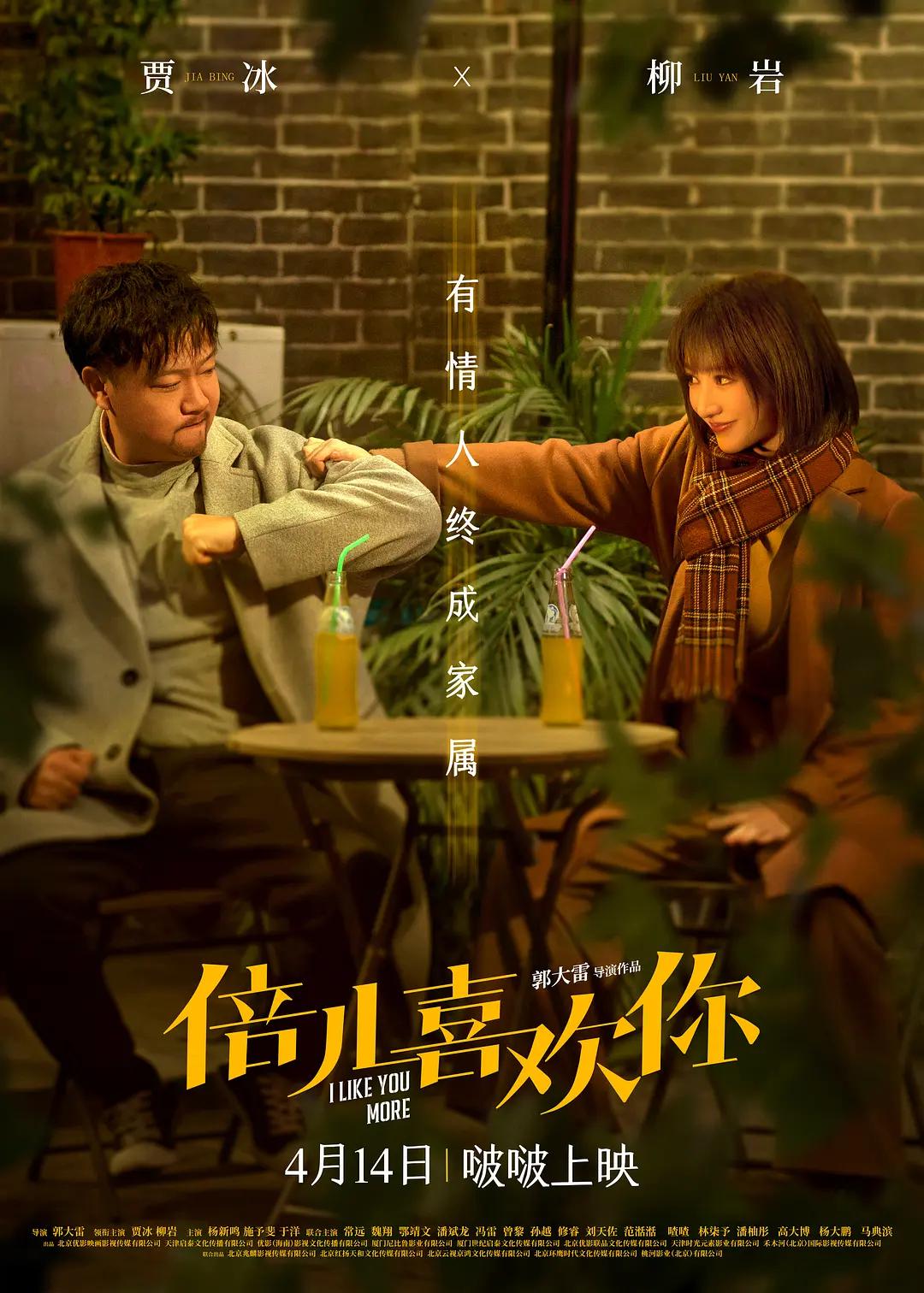 一级国产a级a毛片无卡