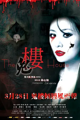 丰满人妻国产在线