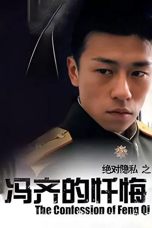 国产成人一区二区三区