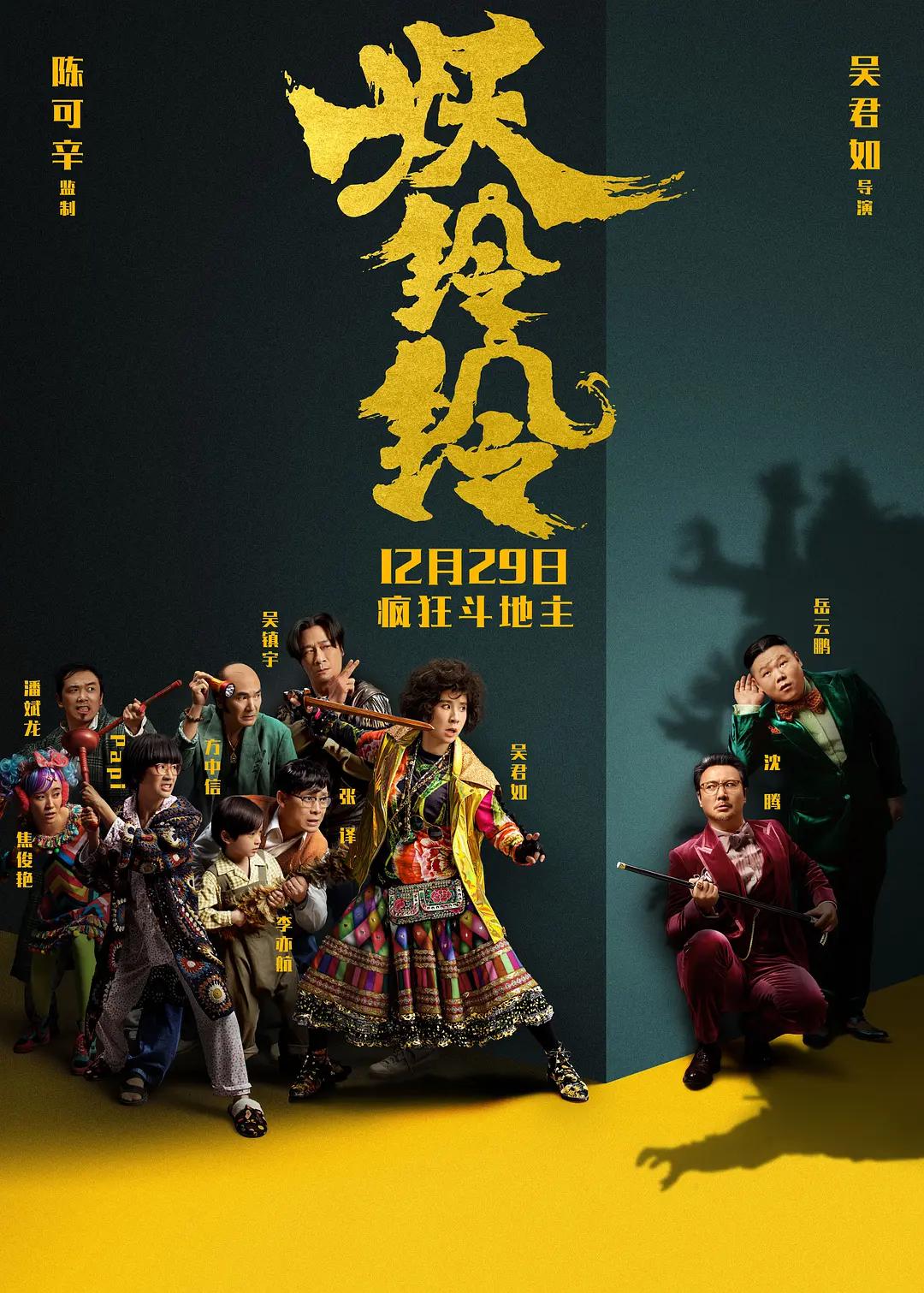 亚洲欧洲