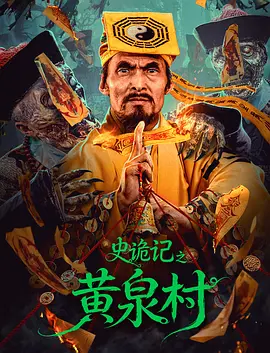 最新无码国产在线视频2024_日韩精品a∨一区二区三区_欧美专区一区二区视频在线_国内大片在线免费看_免费a级毛片高清视频不卡_1024亚洲精品国产_av成人在线观看_日韩av综合av一区导航_亚洲国产在视频线精品视频二代_亚洲欧美中日韩中文字幕