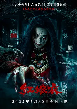 久久精品中文字幕人妻