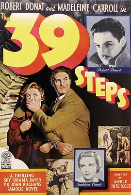 亚洲欧美国产一区二区三区