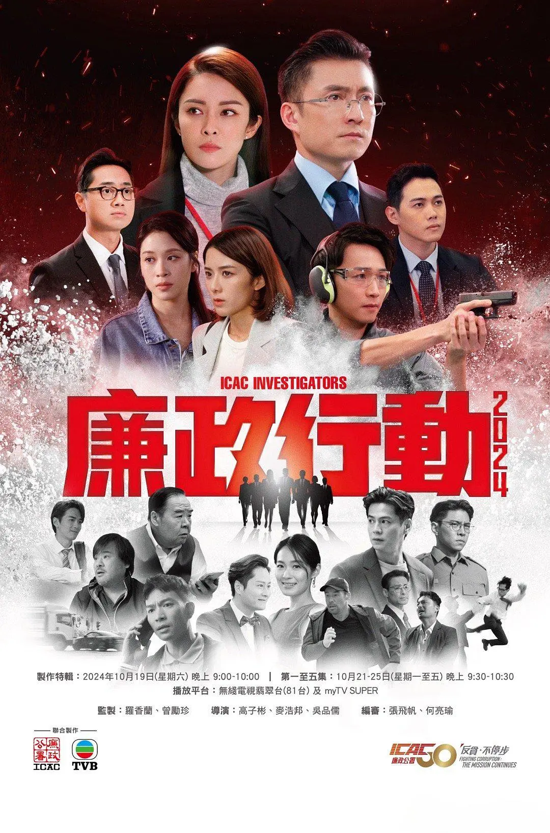 国产超碰人人爽