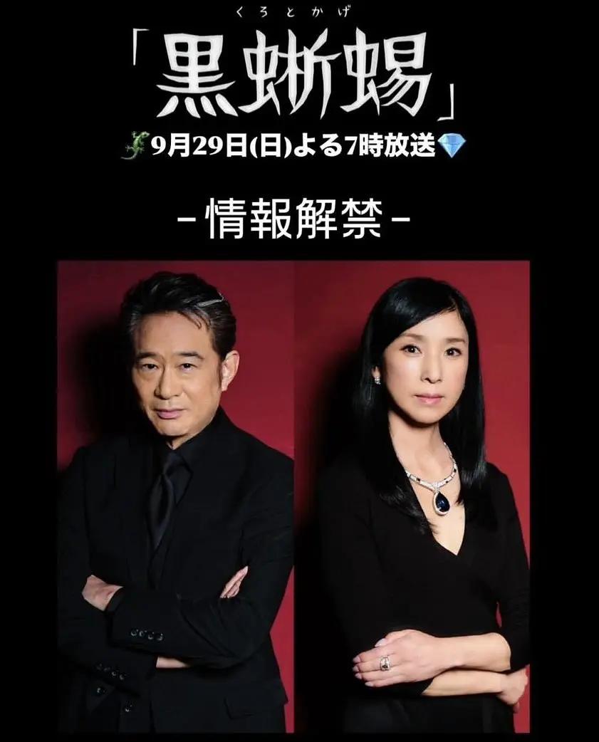 国产精品久久久久一区二区三区
