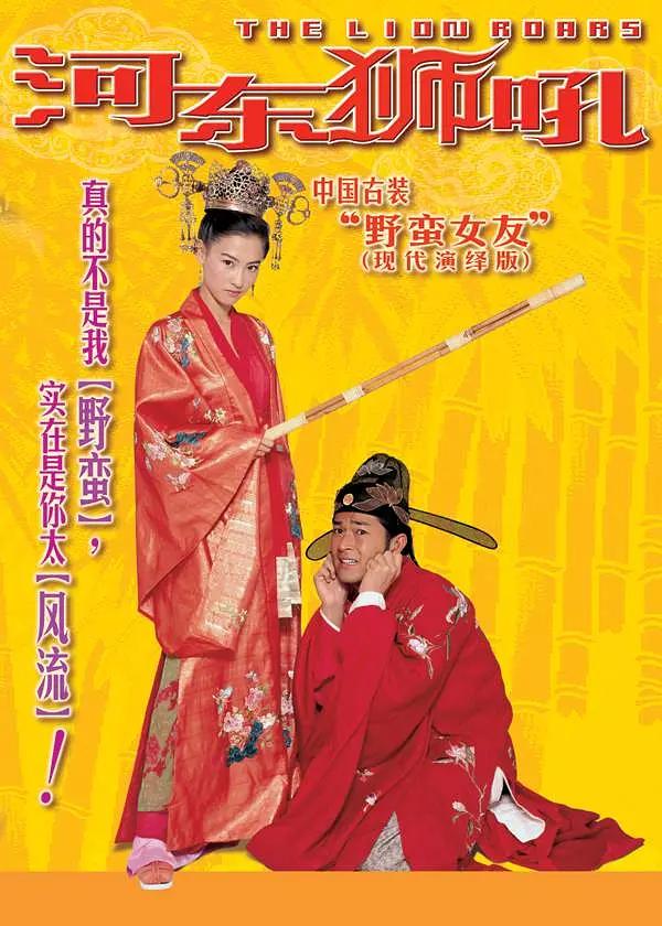 国内久久精品