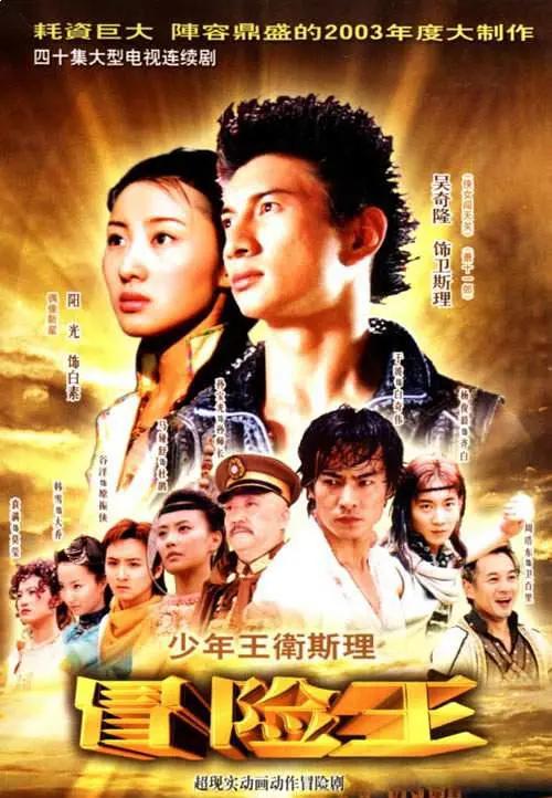 99免费一级视频