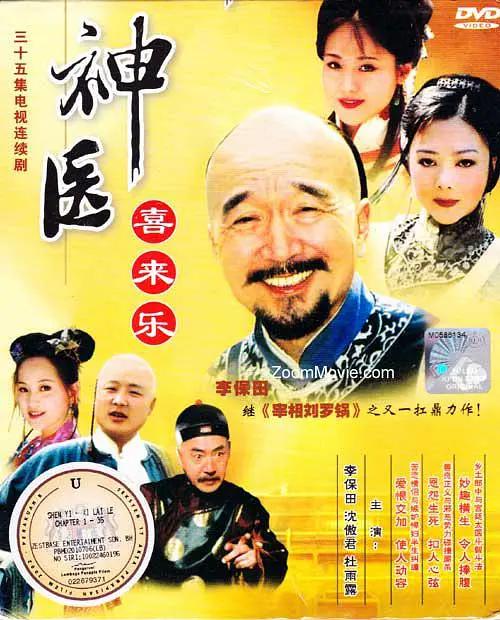 亚洲精品久久精品亚洲精品