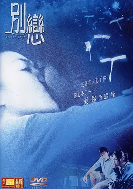 国产手机精品视频,精品久久久一二三区,99精品久久久中文字幕,国内精品免费视频一区二区,www.goaltouch.com