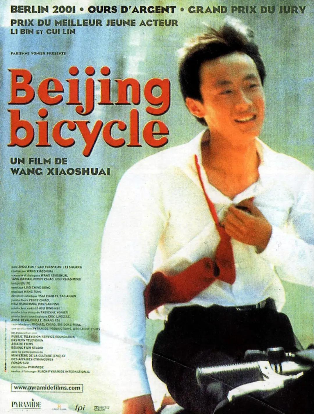 97国产精品视频人人做人人爱