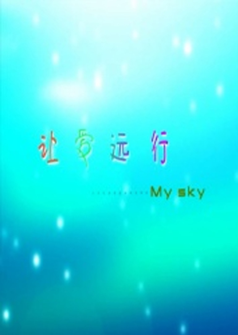 在线视频播放