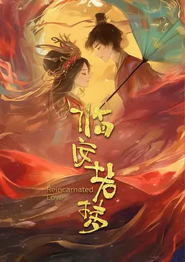 日本床震无遮挡免费