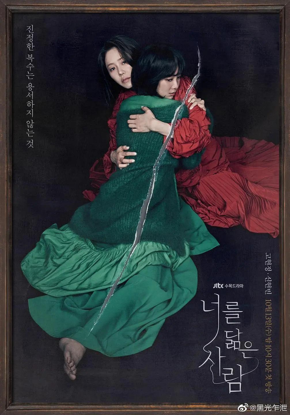 男人一级片-高清免费在线天堂新版