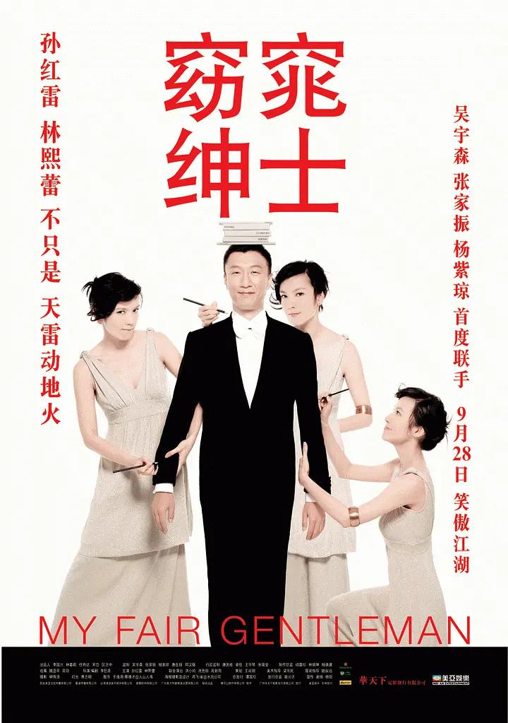 国产欧美va欧美va在观看