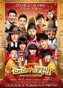 精品国产午夜肉伦伦影院