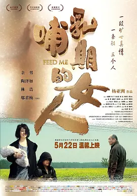 亚洲日韩中文字幕无码一区