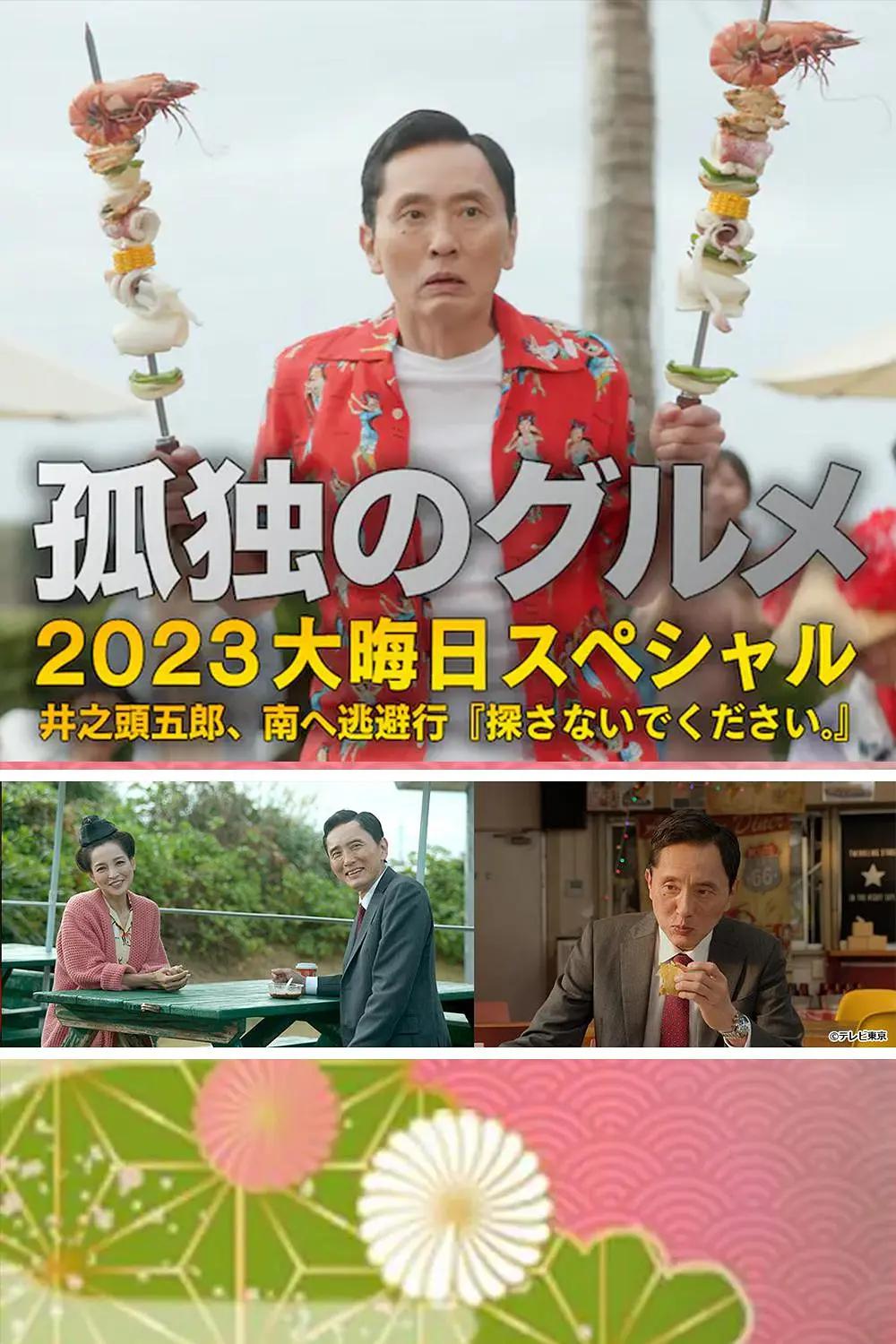 久久福利一区