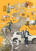 国产一区二区三区在线视频