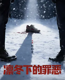 九九线精品视频在线观看