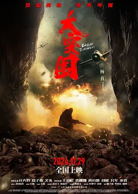 欧美大片无尺码在线观看-九九免费久久这里有精品23-女人隐私随便看免费看视频-一区二区三区免费在线视频