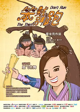 天天看中文字幕福利第一页