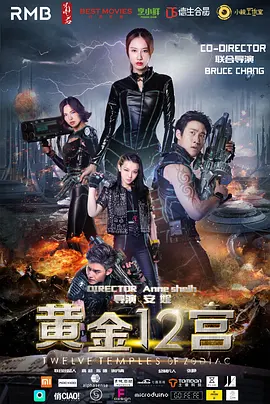 亚洲国产成人久久