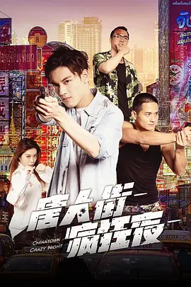 99国产精品国产高清一区二区