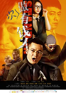 亚洲欧美一区二区三区久本道,国产高清在线精品一区二区,欧美精品三区,三级国产精品,欧美三级不卡在线观看视频,欧美久久亚洲精品,日韩高清成人毛片不卡 - BD在线观看电视