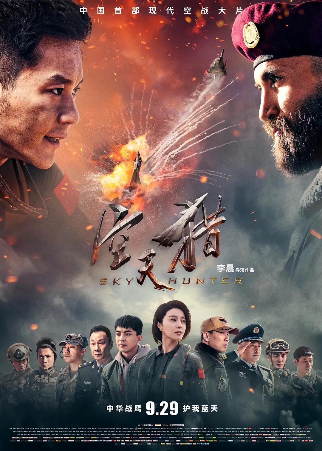 久久网站免费