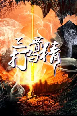国产精品视频色拍拍_国产野外调教在线视频_亚洲国产精品综合欧美_99精品国产在热久久无码 - BD韩语神马影院在线