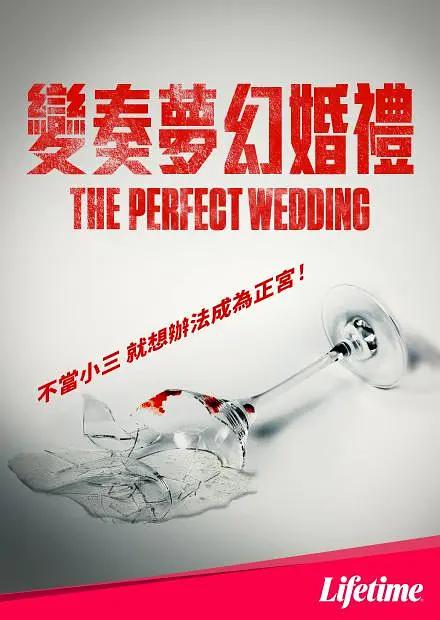性喷潮久久久久久久久