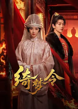 久久综合九色综合欧美狠狠