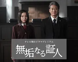 免费一本色道久久一区_亚洲午夜精品_国产一级无码片在线观看_精品亚洲视频在线 - 最近国语在线观看