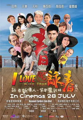 国内午夜熟妇又乱又伦 - DVD完整在线观看