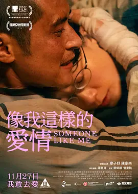 国产69精品久久久久9999