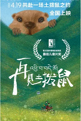 亚洲av无码成人精品区一本二本,亚洲国产精品一区第二页,男女啪啪永久免费网站,亚洲夜夜性无码