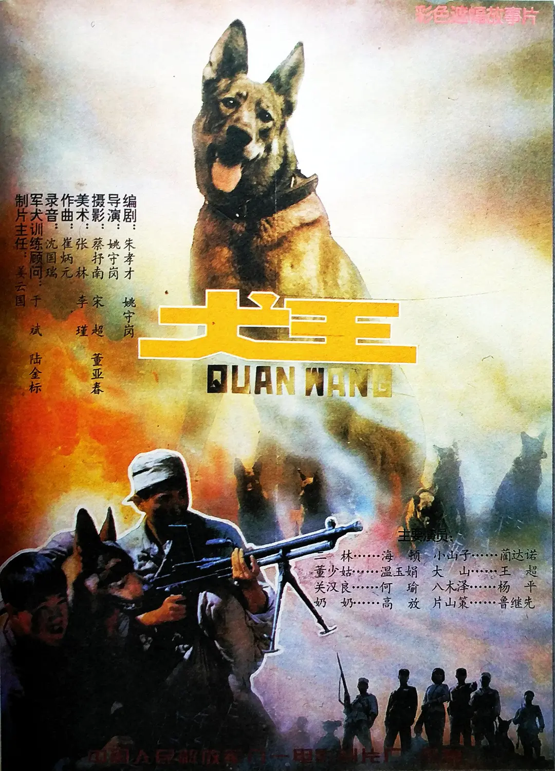 亚洲精品国产成人一区二区