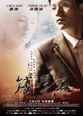 色五月五月丁香综合久久 - BD韩语超清在线观看