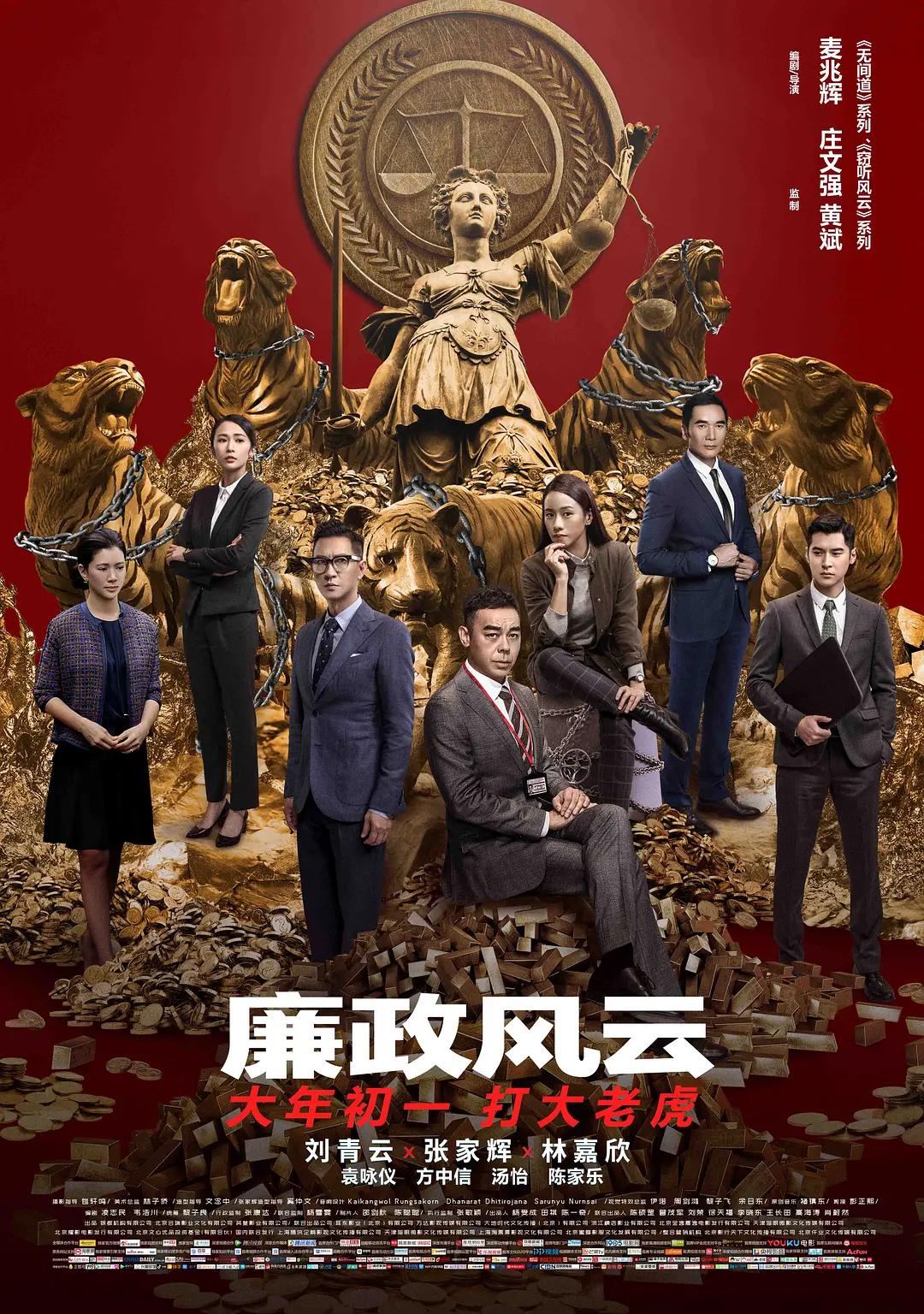 亚洲图片