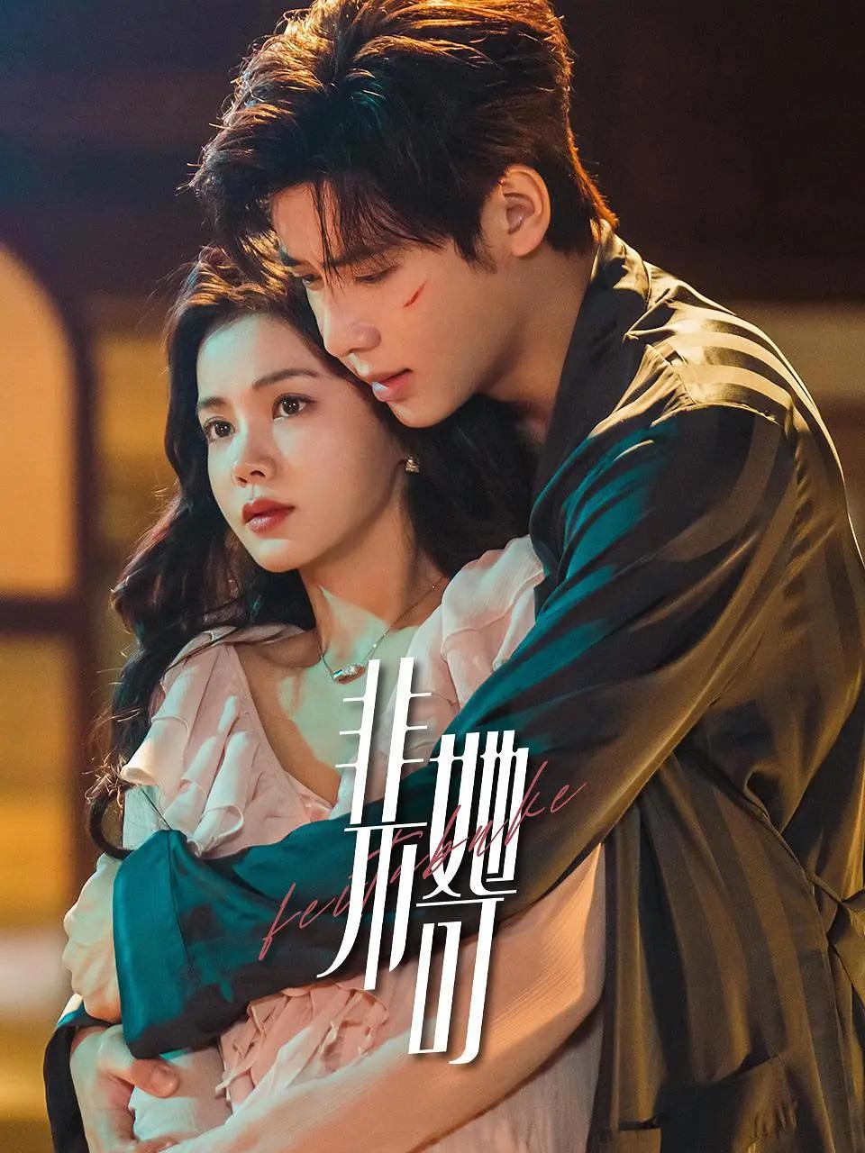 中文无码精品a