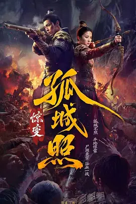 国产香蕉在线精彩视频_中文国产成人精品少久久_天天5g天天爽永久免费看欧美_午夜视频免费在线播放