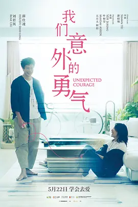 热舞驿站 - jvid性感写真 - 剧情片免费高清观看