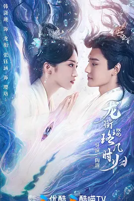 三a毛片 - 超清完整视频观看