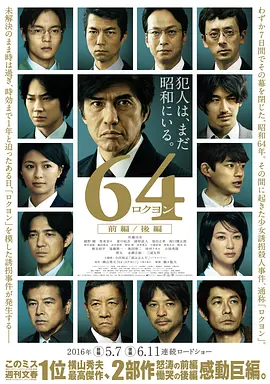99久久精品国产毛片_处一女一级a一片av_亚洲黄色网站在线观看_免费看一级一级人妻片_拍国产真实乱人偷精品 - HD高清完整版播放