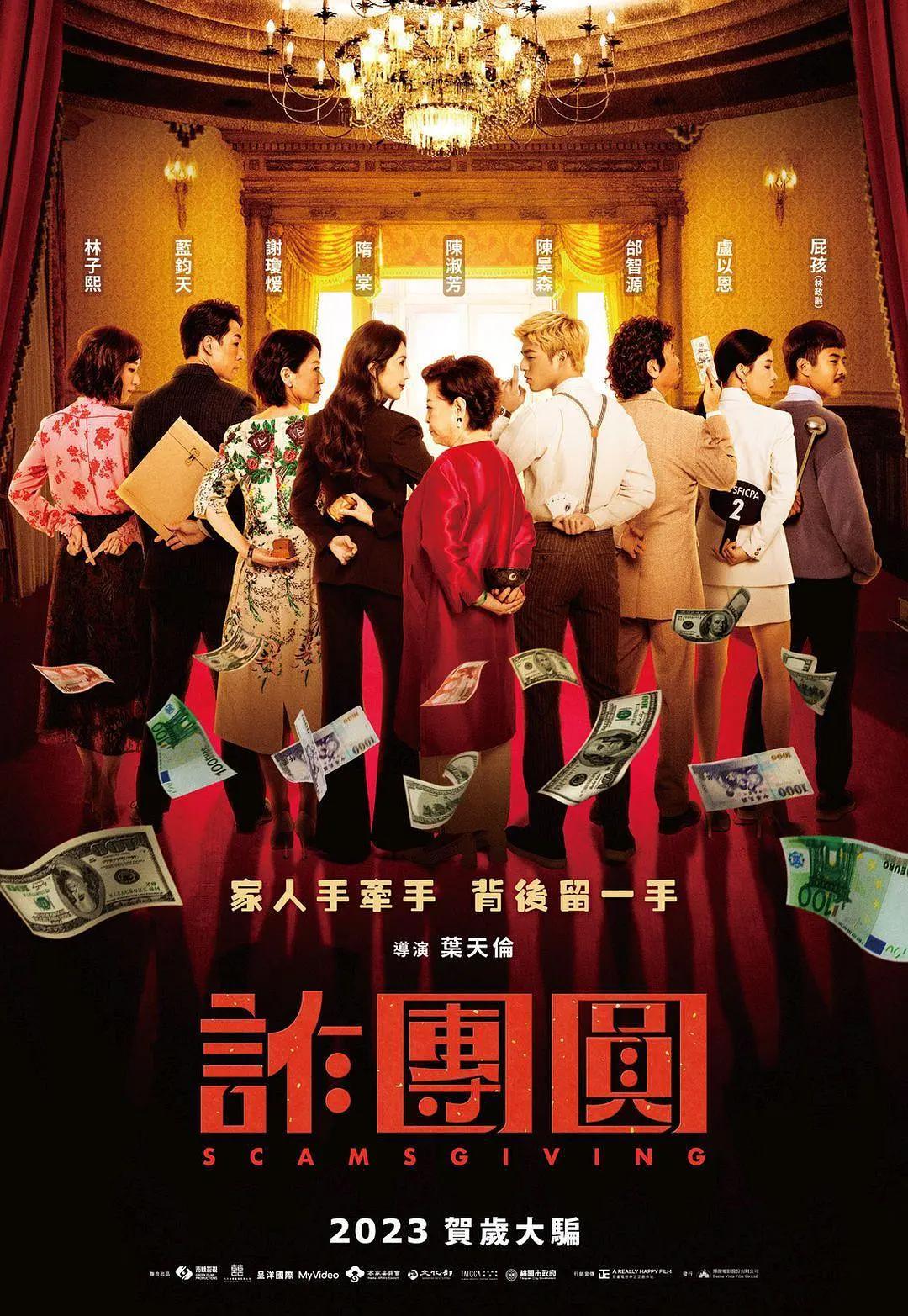 精品日本成人一区二区三区